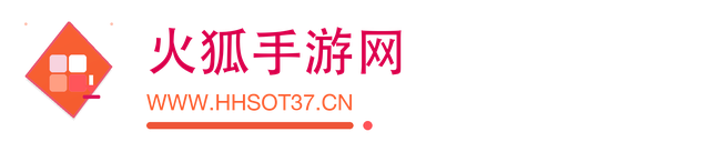 火狐手游网